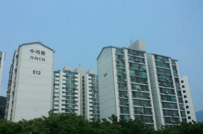 산본 가야주공5단지 1차